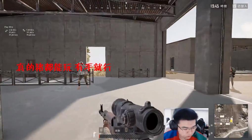 韦神压六倍ak,韦神压8倍ak