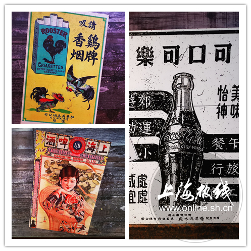 民国风菜市场上海,最新的民国风菜市场