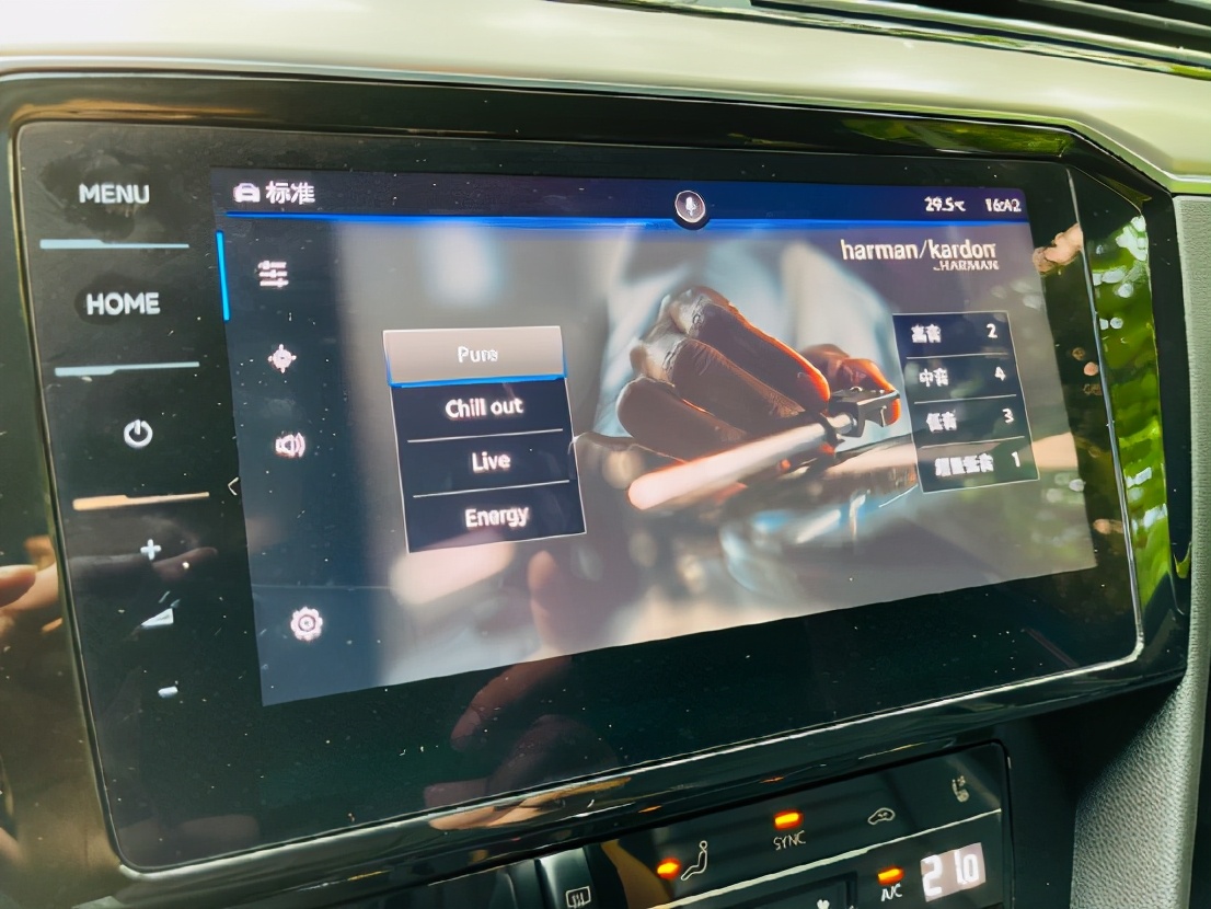 大众4驱蔚揽旅行车试驾,大众蔚揽旅行车试驾视频