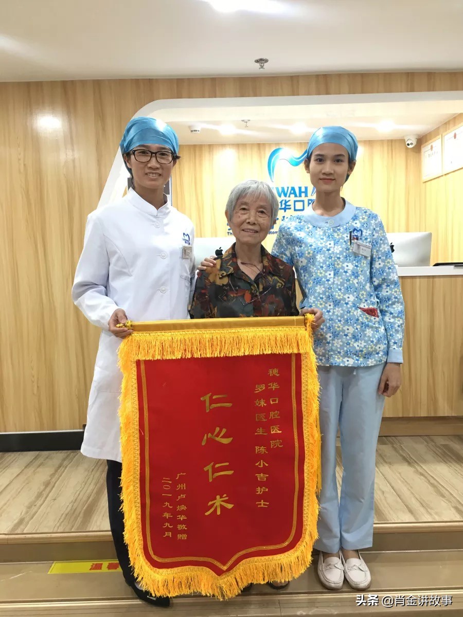 陈小吉最新视频,陈小吉个人资料