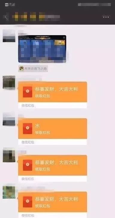 富源一女子建立微信群供群成员“赌博飞小鸡”牟利涉嫌开设*场赌**获刑六个月