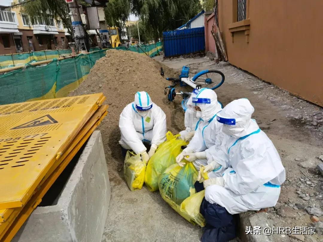 月圆日疫情来袭同战疫只争朝夕最美的“大白”——记哈市道外区人民医院大兴、南直社区核酸检测入户采样团队