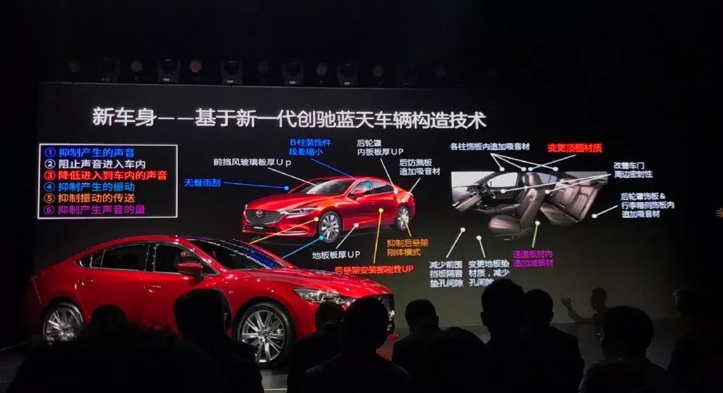 全新一代阿特兹故障率,全新一代阿特兹摸起来是什么feel