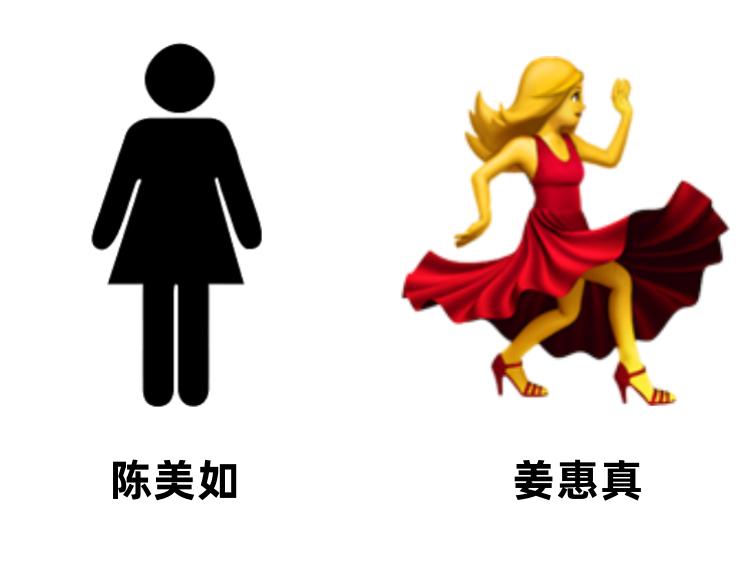 吐槽国产玛丽苏,国产玛丽苏怎么样