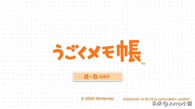 动森推荐买什么,动森现在售价