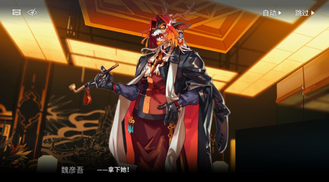 明日方舟：第七章“苦难摇篮”，超详细剧情整理（上）