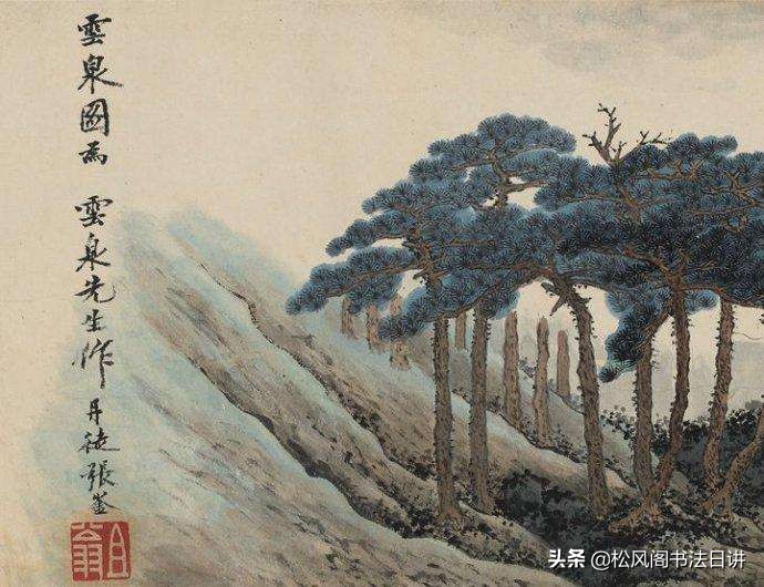 秀雅清丽,秀雅清丽的图片