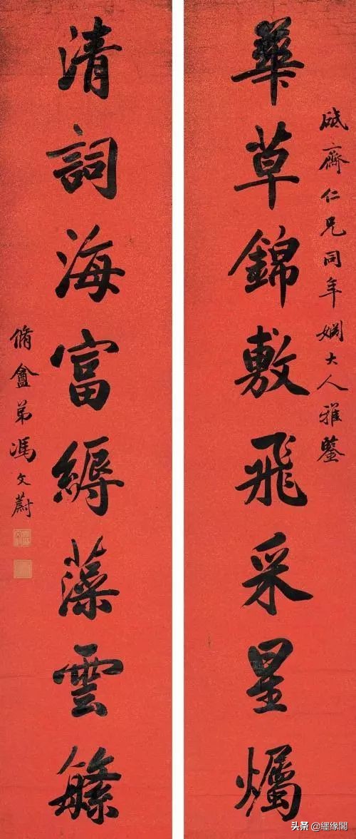 中国经典对联千古绝对100副,太用心了最全的中国千古对联