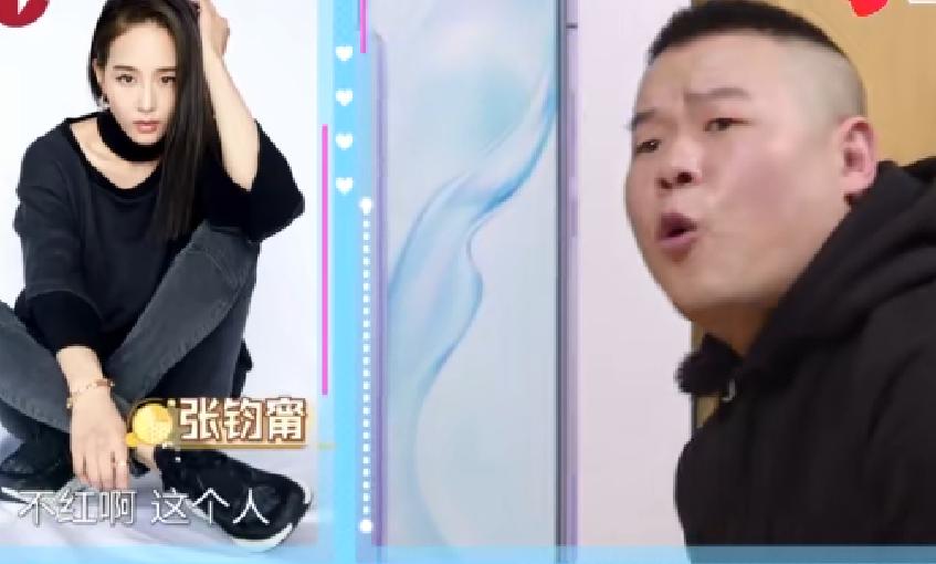 时尚盛典岳岳蔡徐坤,蔡徐坤和小岳岳的综艺节目