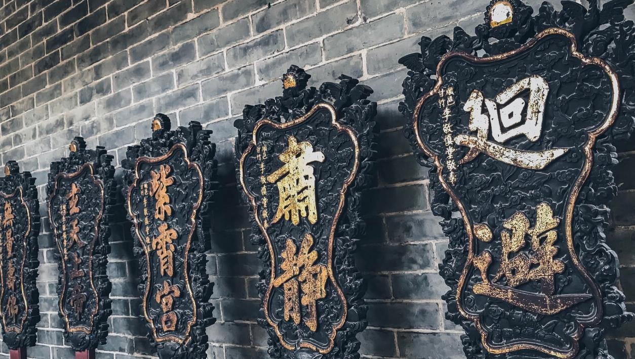 广东佛山祖庙原来历史那么悠久，有多少人知道他的历史？