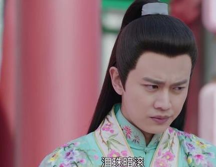 宋茜谭松韵任嘉伦李现千玺,许光汉宋威龙视频通话模板