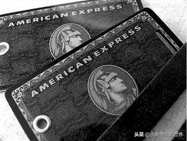 全球多少黑卡,环球黑卡抖音