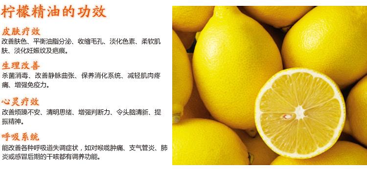 泡脚加什么对肾最好,泡脚加什么东西养肾