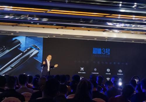 忠恒超体3号开锁方向设置,忠恒智能锁超体三号使用说明书