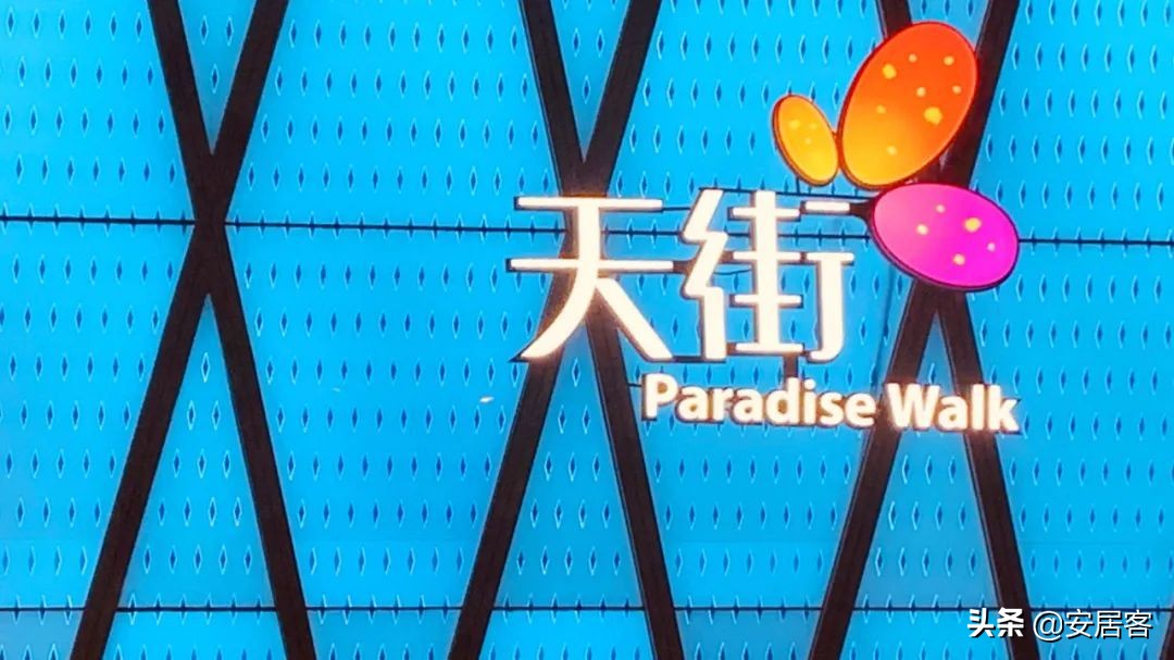 商业观察：2021进入下半场！国内最值得期待的10大购物中心将亮相