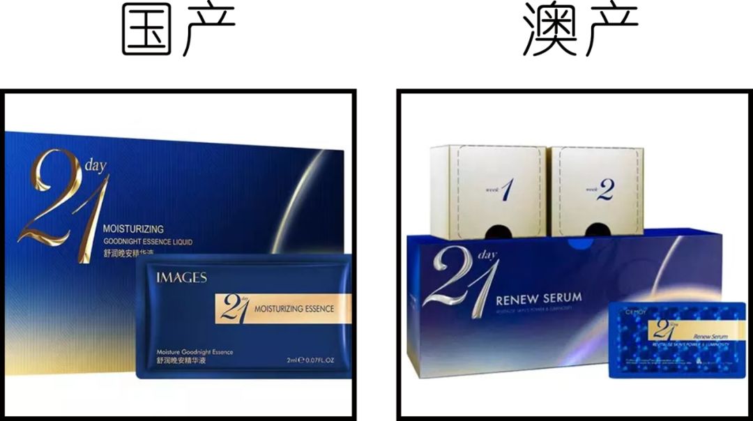 3ce有什么好用的产品推荐,3ce假的和真的对比