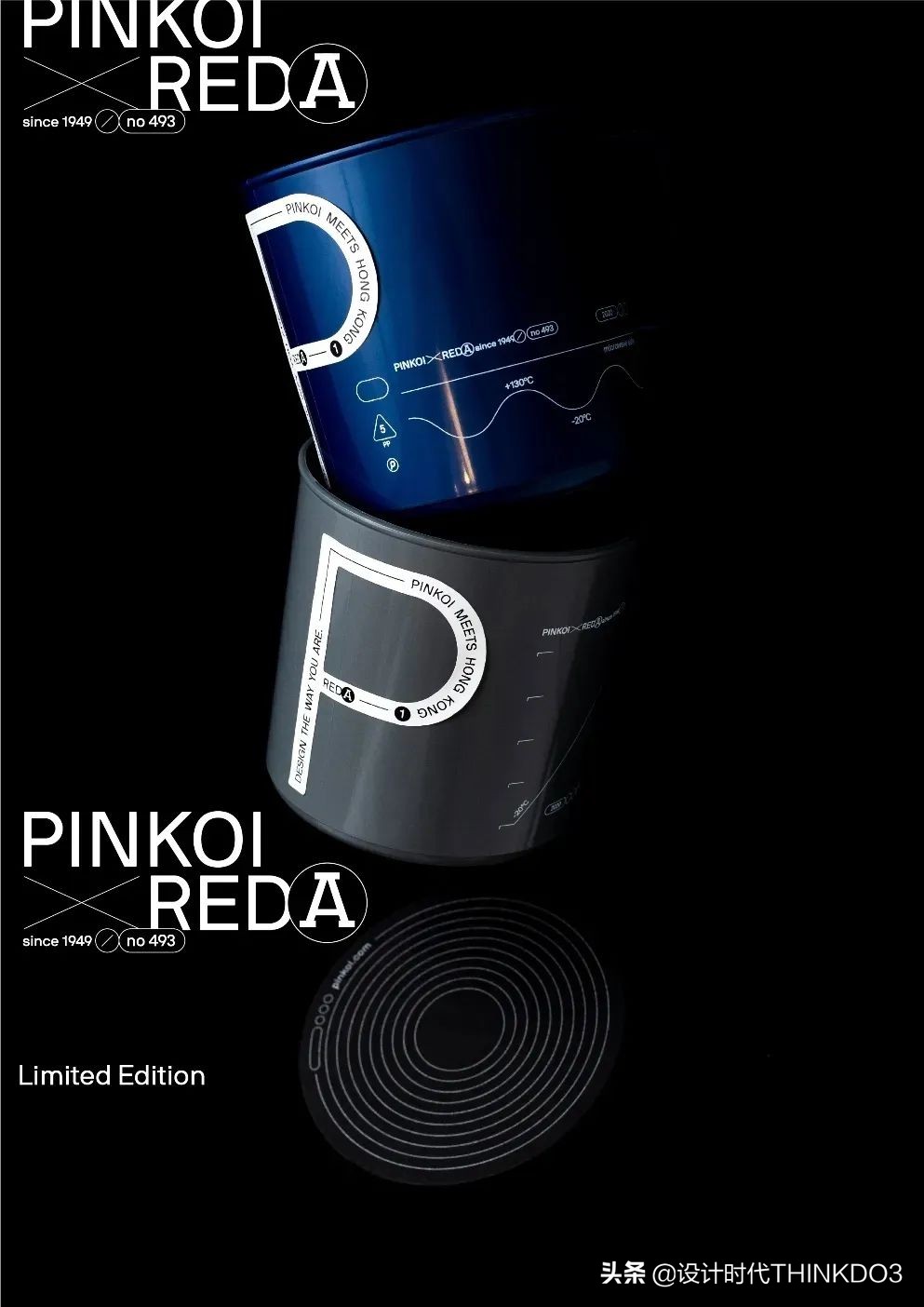 金点设计奖作品,2022红点包装设计大奖作品