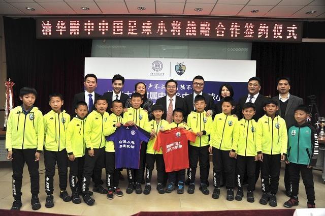 中国未来故事,中国未来的故事