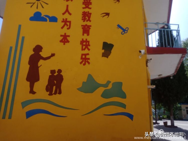 创新发展理念坚持以什么为中心,创新发展理念教案