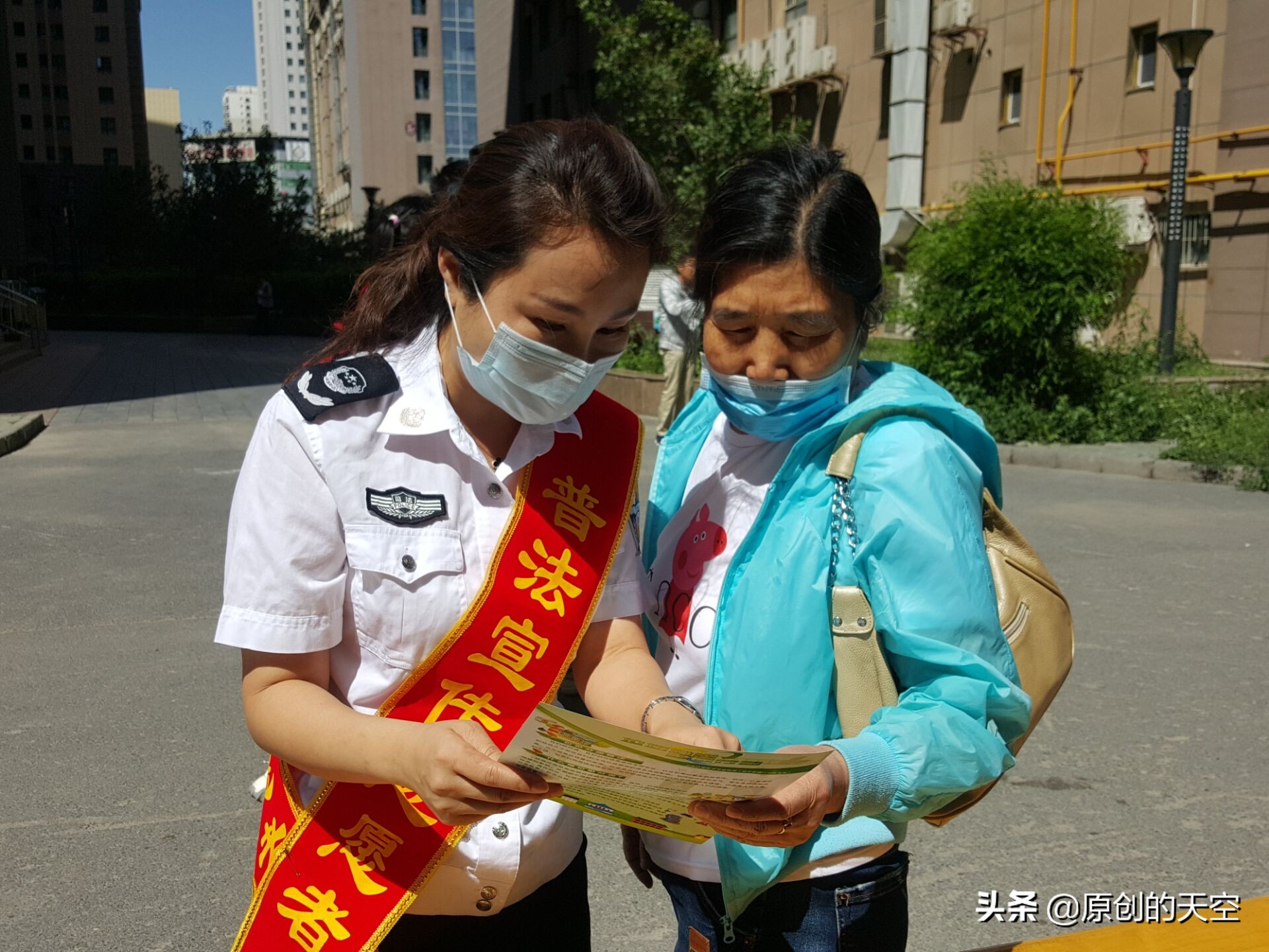 乌鲁木齐沙区垃圾,乌鲁木齐垃圾分类宣传视频短片