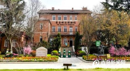 青岛有雨怎么玩,青岛周末大人孩子都好玩的地方