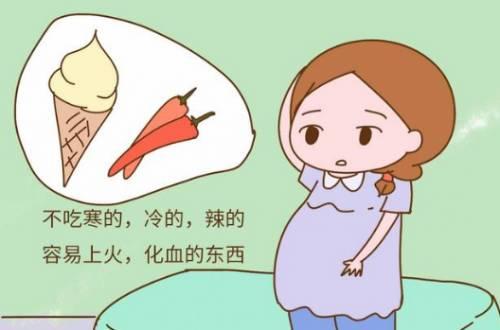 孕期不要听的谣言,孕期不能被骗的谣言