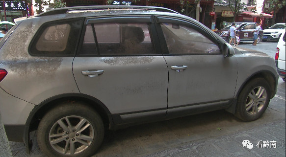 都匀市路边停车收费不交会怎么样,都匀停车费为什么高