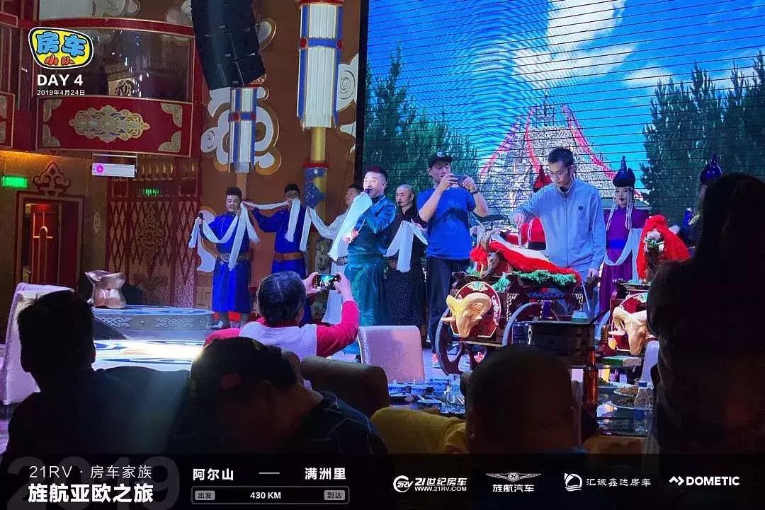 俄罗斯游记自由行,俄罗斯23天自由行游记