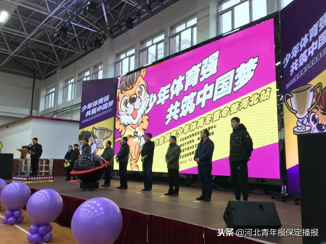 又安全又有趣味的体育运动项目,围观体育比赛