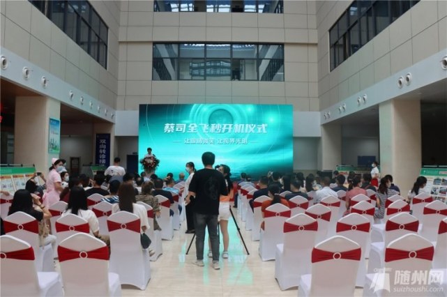 随州文帝医院最新消息,随州市中心医院文帝院区全飞秒