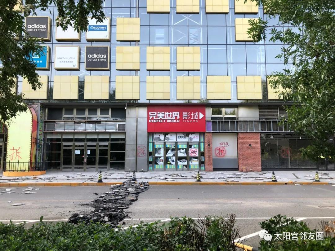 太阳宫空中全景,月亮宫太阳宫航拍