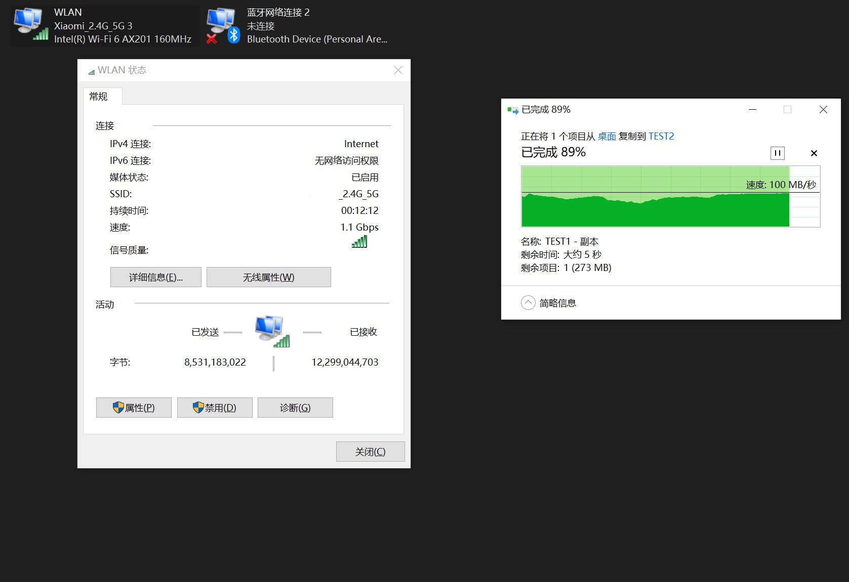 wifi6路由器推荐全屋覆盖方案,一个路由器怎么搭建全屋wifi