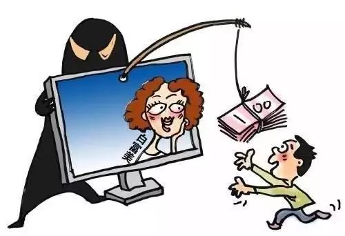 网络诈骗被骗4万数天后成功追回,被网络诈骗了怎么办才能追回钱