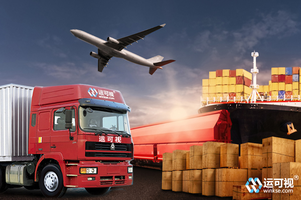 暂准进出口货物报关流程,进出口报关运输操作指南