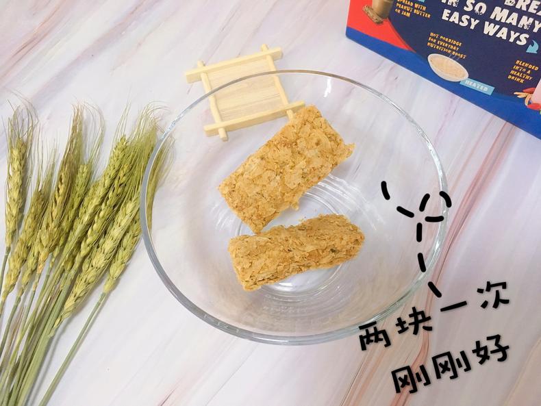 热量低饱腹感强的燕麦片有哪些,纯燕麦片推荐减肥测评