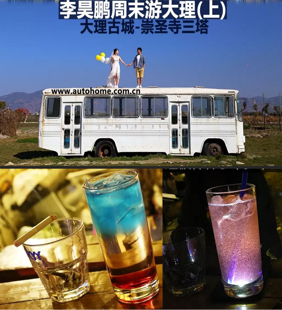 男性避孕药研发团队,男性避孕药研制