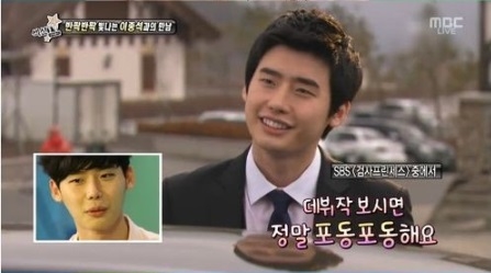 老公变老婆？韩国顶流男神*队军**退伍后变“美女”，网友：我可以