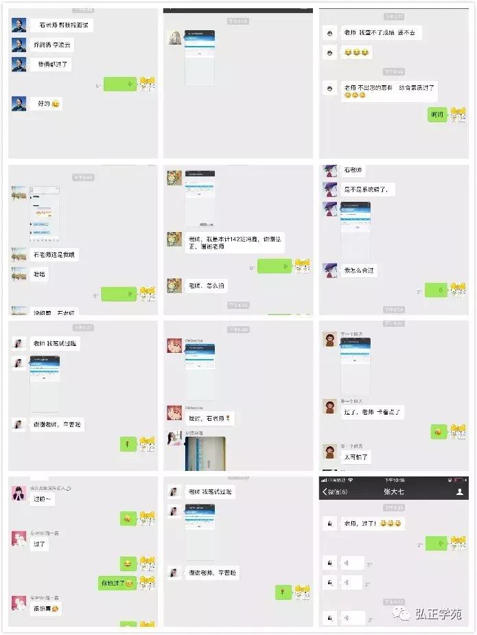 2019年下半年教师资格认定时间,教师重要消息新闻