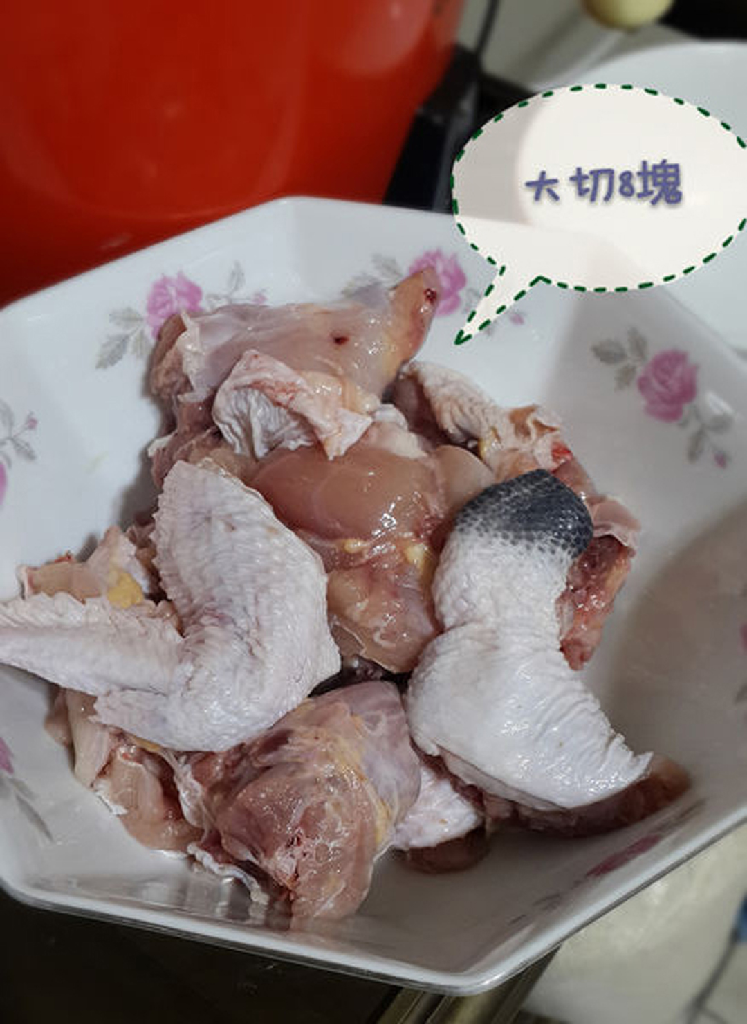 自制鸡精无添加,教你在家自制鸡精