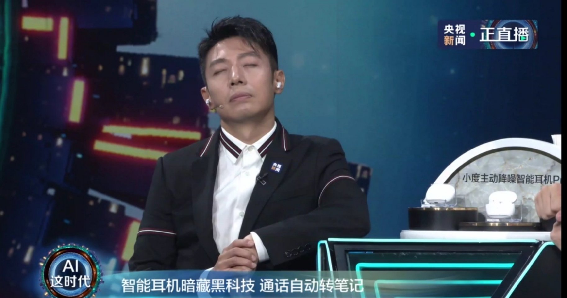 苹果手机微信语音通话能录音么,苹果手机微信语音通话时怎么录音