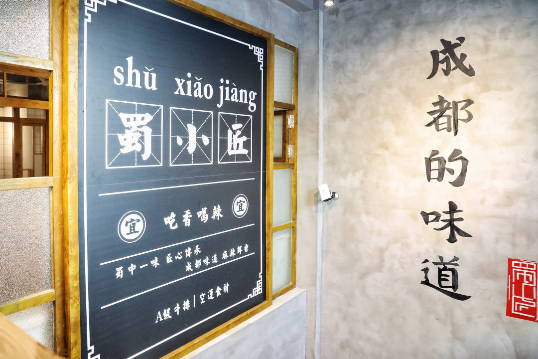 5.8折牛肉,5.8折火锅