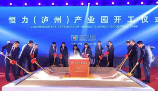 一年赚700亿的企业有哪些,一年营收过188亿的制造业