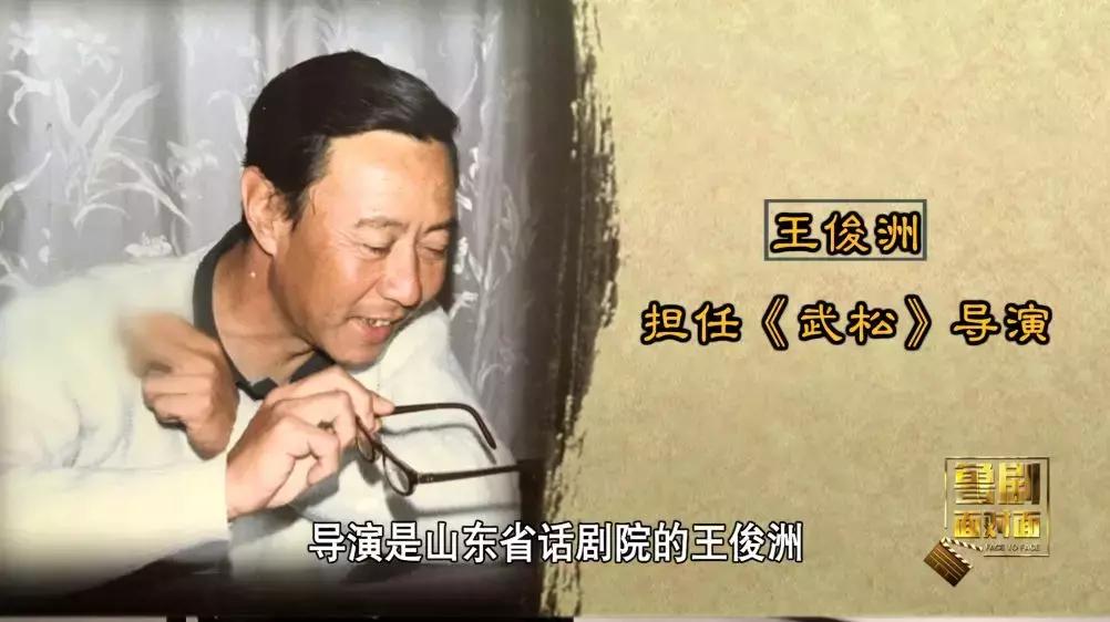 培根铸魂纪录片在线观看,面对面于漪培根铸魂