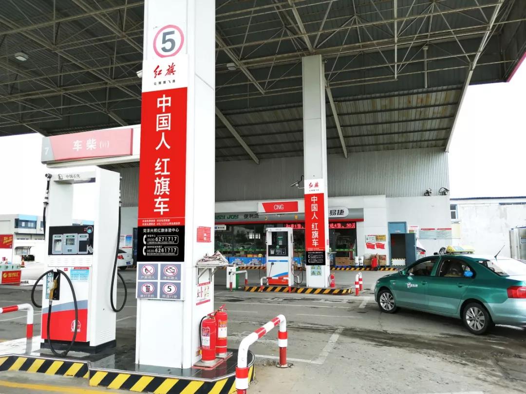 泰隆盛世｜泰隆助力“红旗”招展，名牌名品闪烁光环