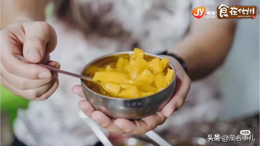 茂名哪个地方热,茂名很漂亮的风景