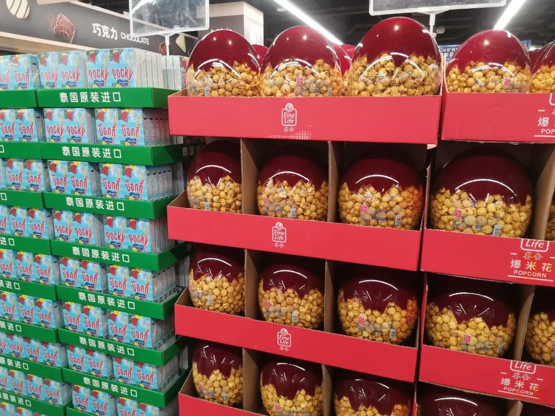 不靠会员费，另辟蹊径的麦德龙PLUS从哪挣钱？