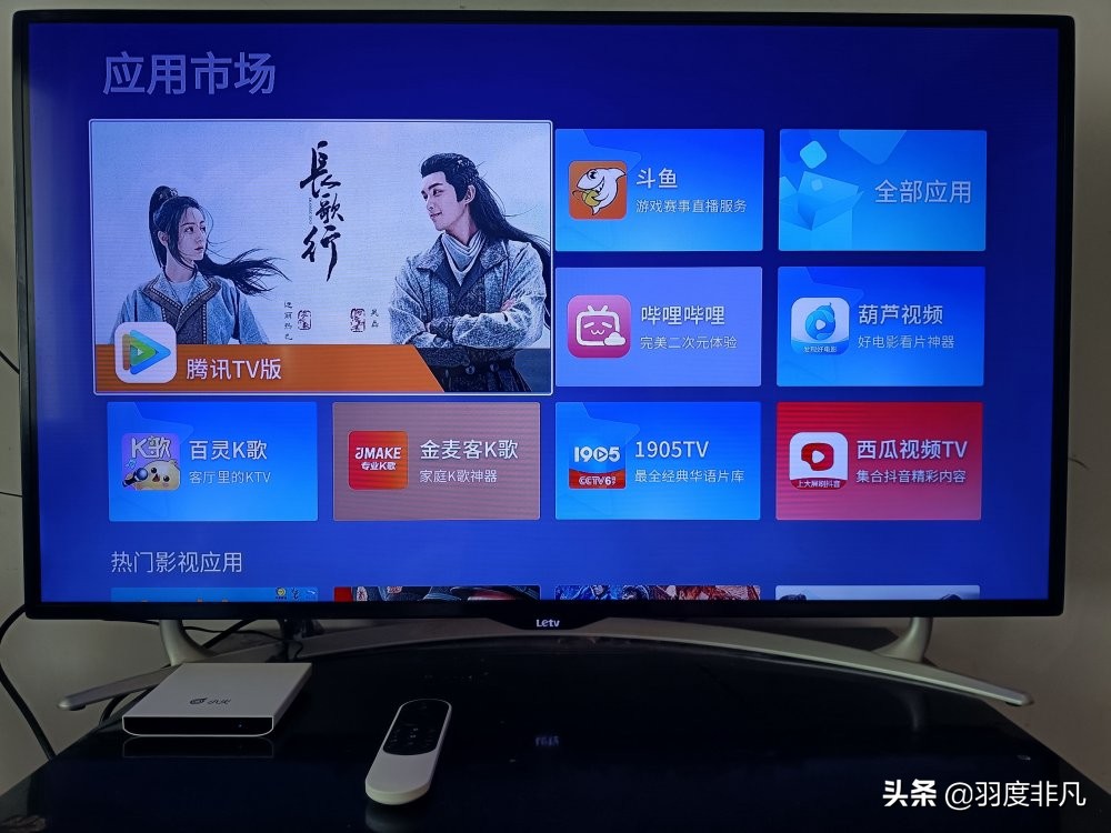 旧电视系统卡顿改造,旧电视系统很卡怎么办