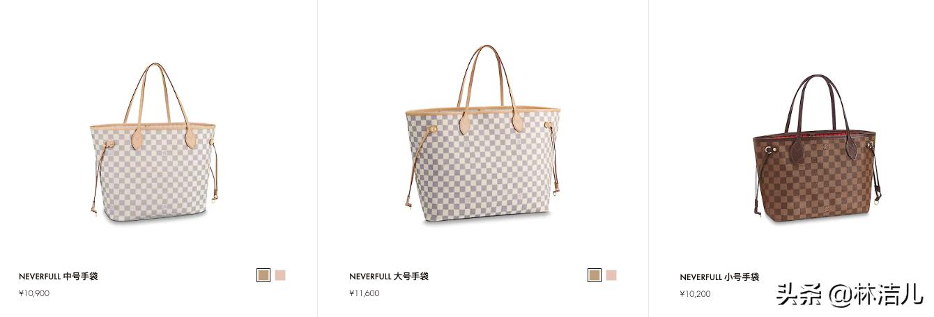 第一次买大牌包包如何选,买大牌包包平价