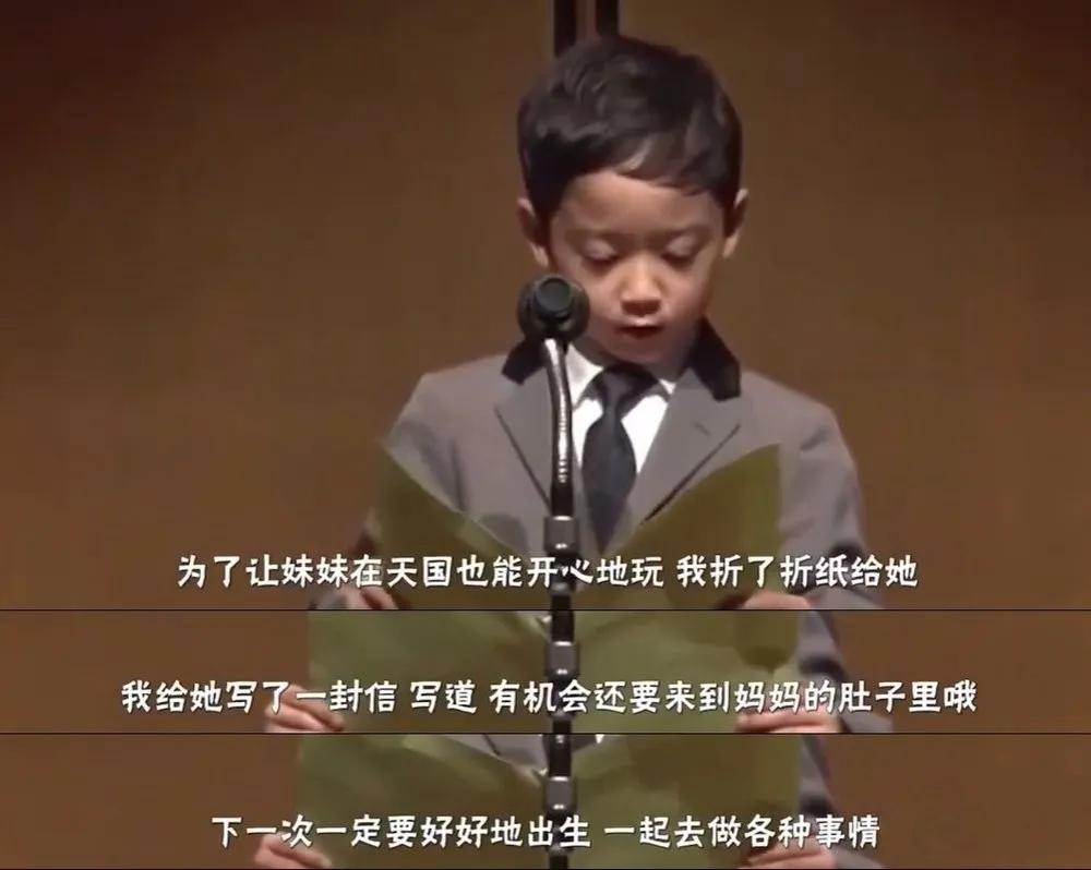 妈妈怀了二胎动了胎气,妈妈偷偷怀二胎被大宝发现