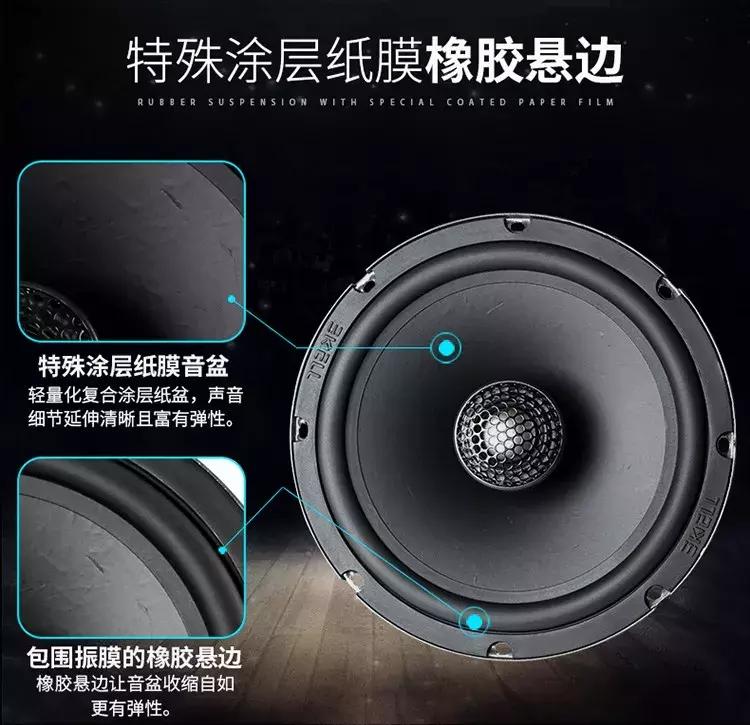 大众宝来汽车音响改装方案,进口大众用的宝来音响怎么样